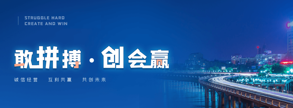 方正道闸厂家电话